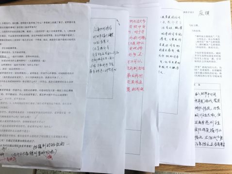 记录1