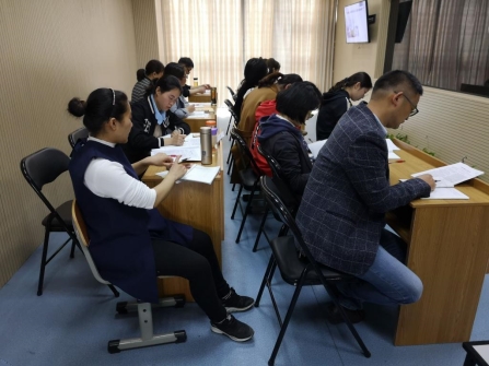 QQ图片20190409205705