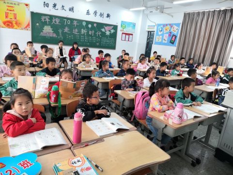 QQ图片20191028164605