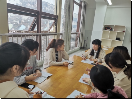 D:\艺体组资料\2020~2021学年第一学期\第三次艺体组教研活动\QQ图片20201028082332.jpgQQ图片20201028082332