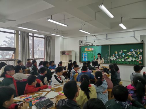 D:\艺体组资料\2020~2021学年第一学期\第三次艺体组教研活动\mmexport1603844453293.jpgmmexport1603844453293