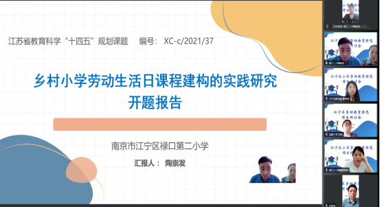 QQ图片20220629160023