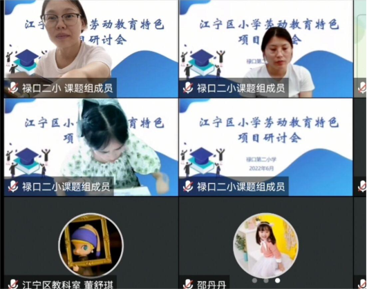 QQ图片20220629160203(1)