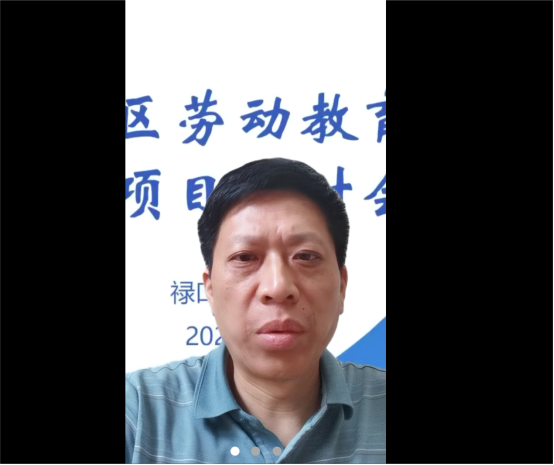 QQ图片20220629160001(1)(1)