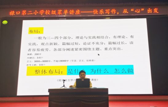 QQ图片20221009095812