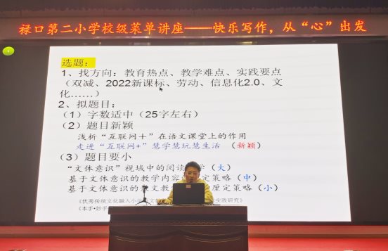 QQ图片20221009095815