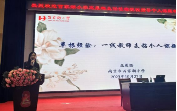 QQ图片20231030092734