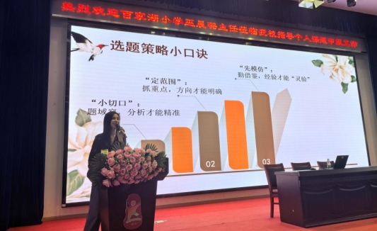 QQ图片20231030092847