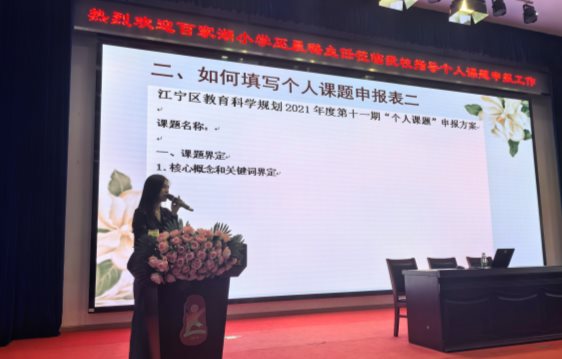 QQ图片20231030092858