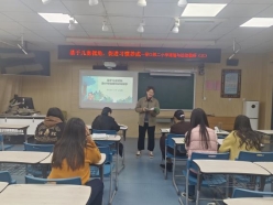 微信图片6_20231126075952