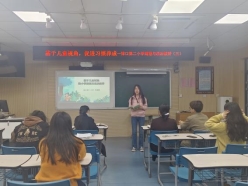 微信图片_20231126080148