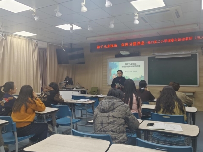 微信图片8_20231126080415