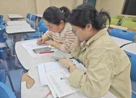 MVIMG_20250410_103519