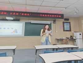 MVIMG_20250410_104438
