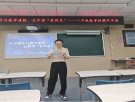 MVIMG_20250410_104940