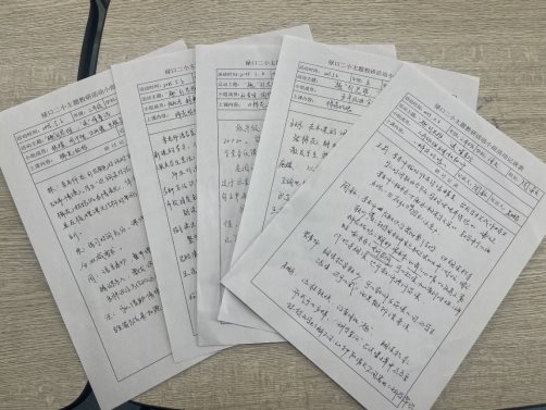 D:\WeChat Files\wxid_71a74223h9dv22\FileStorage\Temp\d9758f829777e6ecbd06e4b8a2586df.jpg