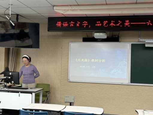 6557C1DCE204C3ACC6574518AF9F5686