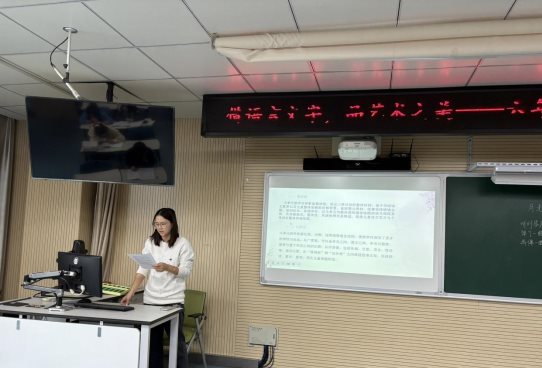 D109F085B05663F1983CF5346605FC0B