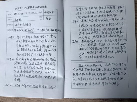 050B59C03DCC5B0A6FFCDF45C719CCD3