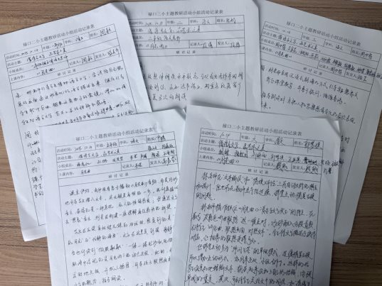 22071A669BEC85307AF3A34966C6AA22