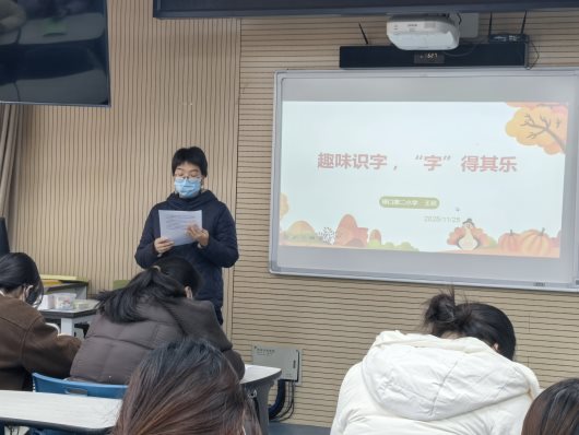 A5AD4BD44A8E5D4BAA1C26EC636DEF49