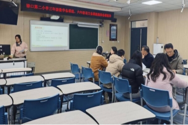 D951B4CF3ECC531927B29D1D005AFFE5