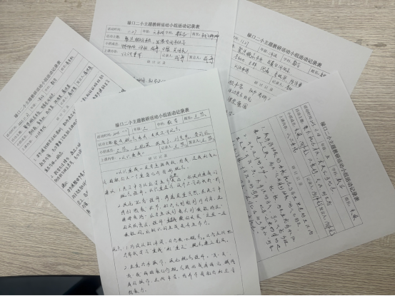 /private/var/mobile/Containers/Data/Application/691CA64B-3611-468F-93F7-8A8165A43ECF/tmp/insert_image_tmp_dir/2025-11-28 21:42:11.432000.png2025-11-28 21:42:11.432000