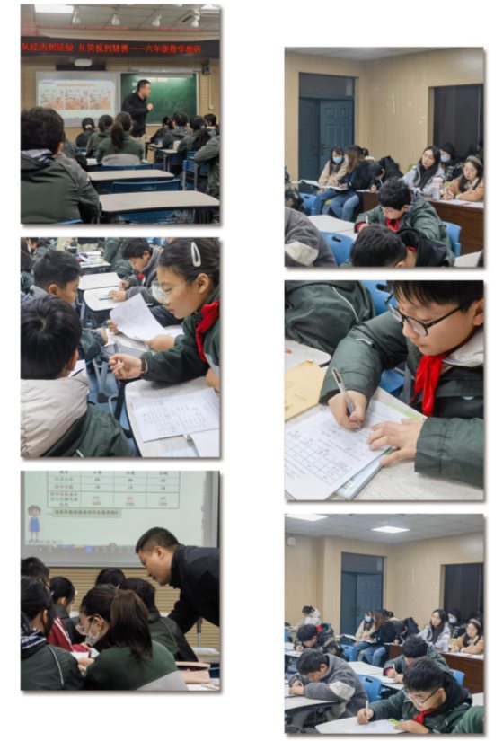 MEITU_20251203_155718333