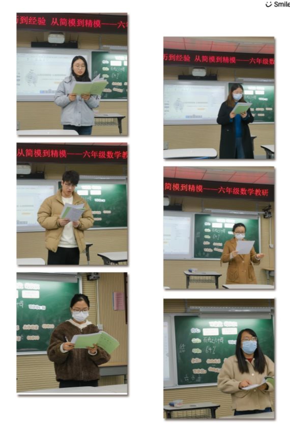 MEITU_20251203_161000769