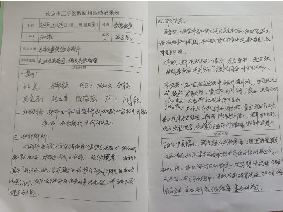 829508A080913899083B52A63A178474