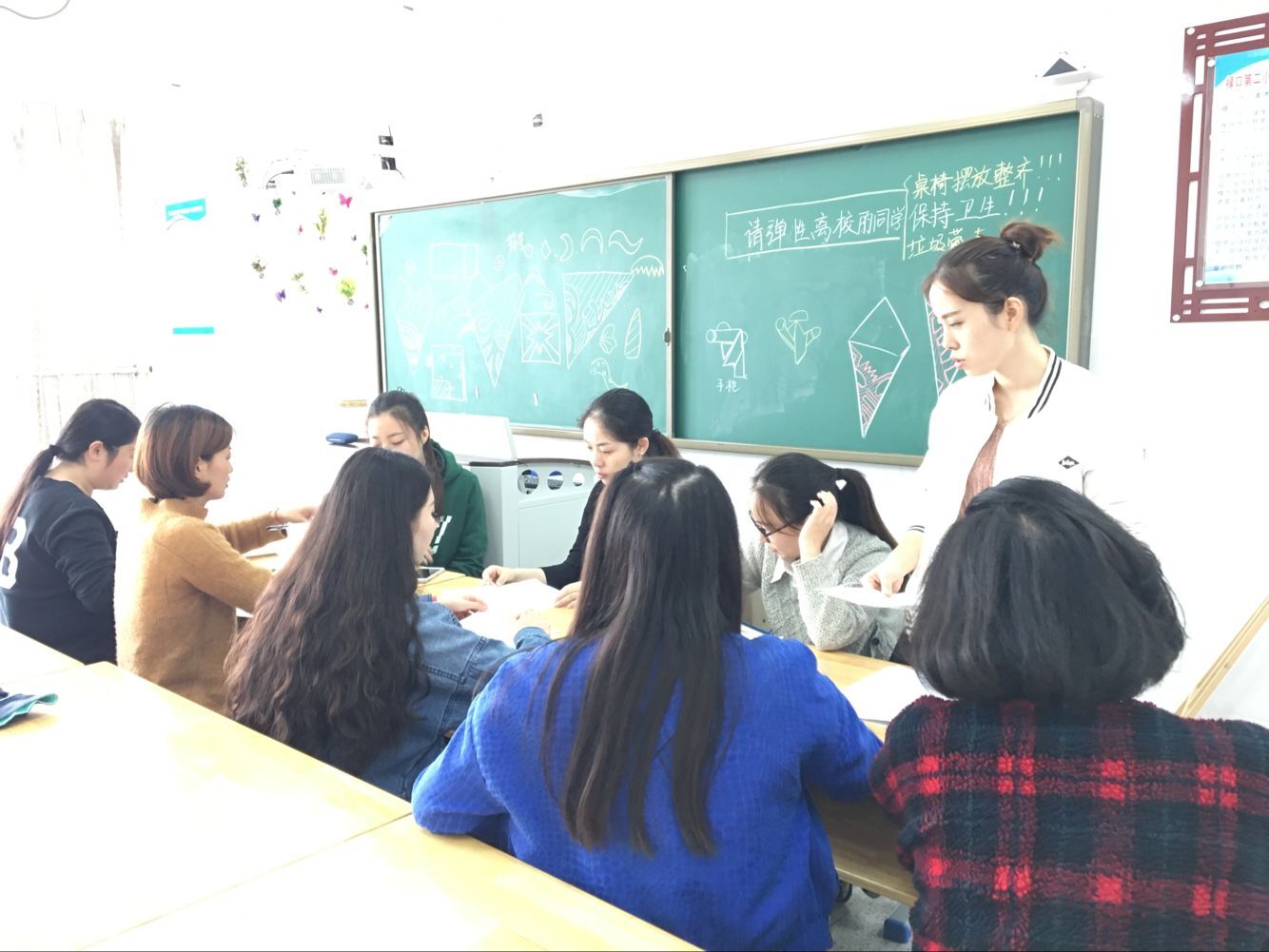 D:\艺体教研记录\2017下\集体备课\林菲\QQ图片20171027150521.jpg