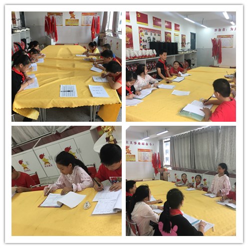 F:\小志愿者会议\照片\IMG_4002_副本.jpg