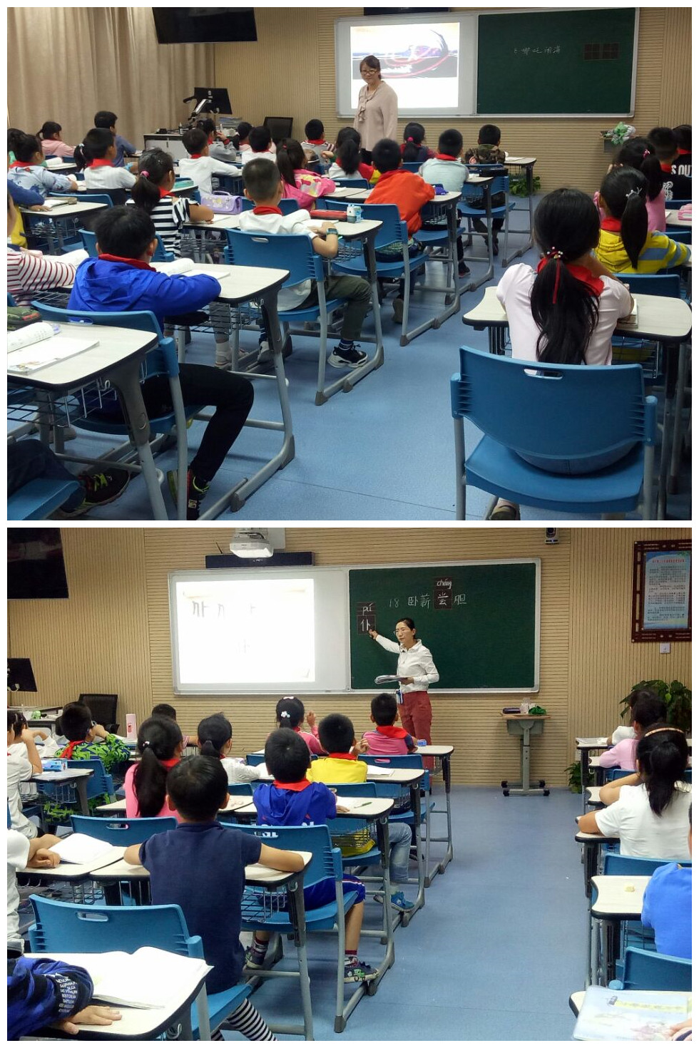 教学6.jpg