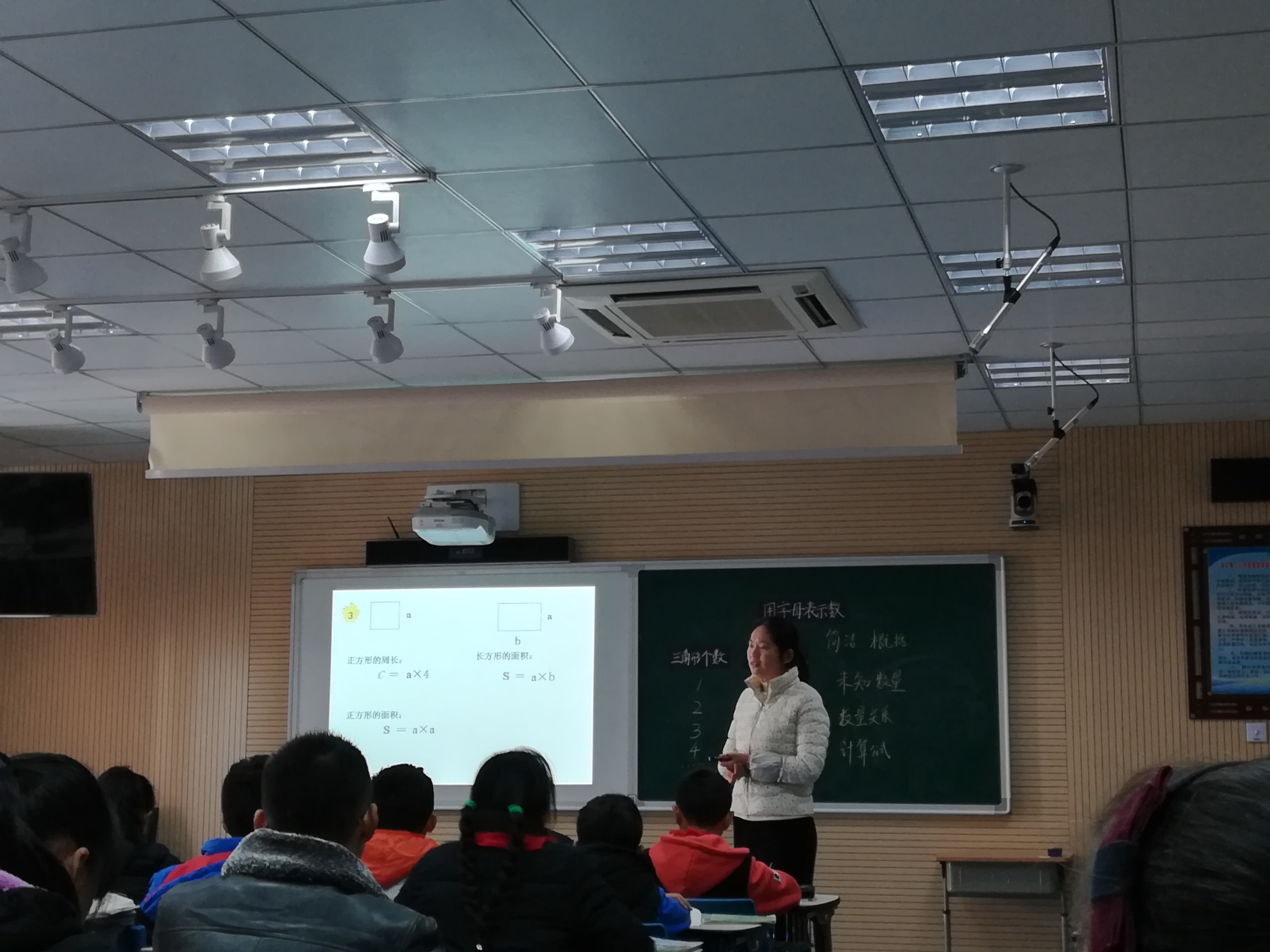 数学教研六IMG_20181122_102733.jpg