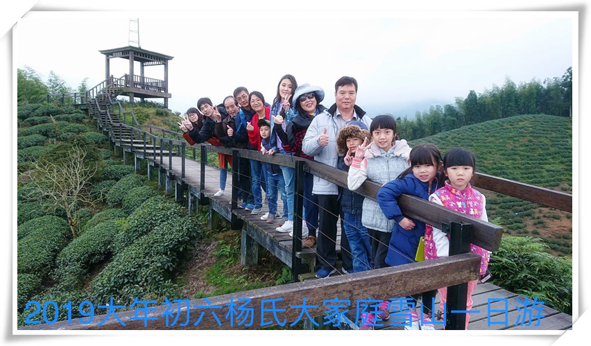 一张照片2.jpg