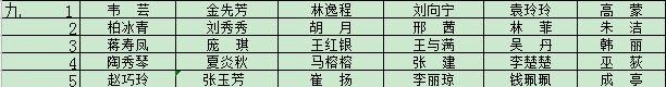 C:\Users\gggff\Desktop\5.png