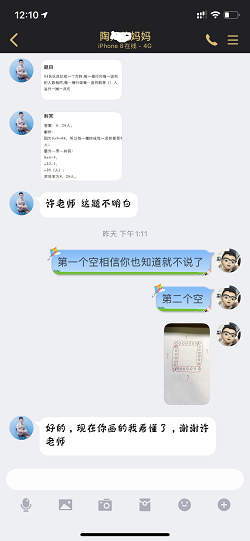 图片10.png