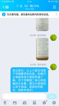 图片11.png