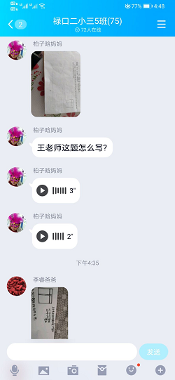 图片12.png