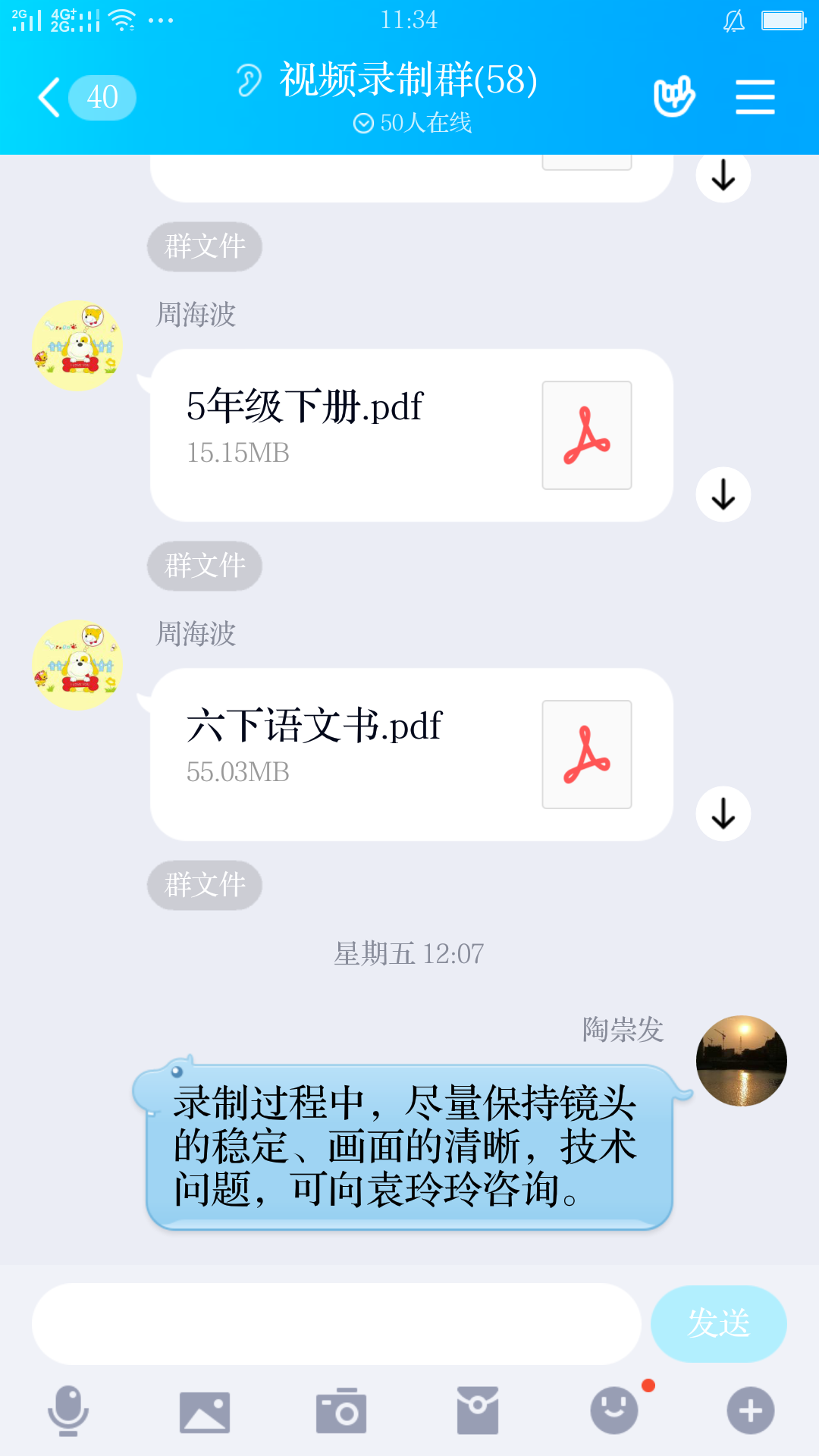 图片10.png