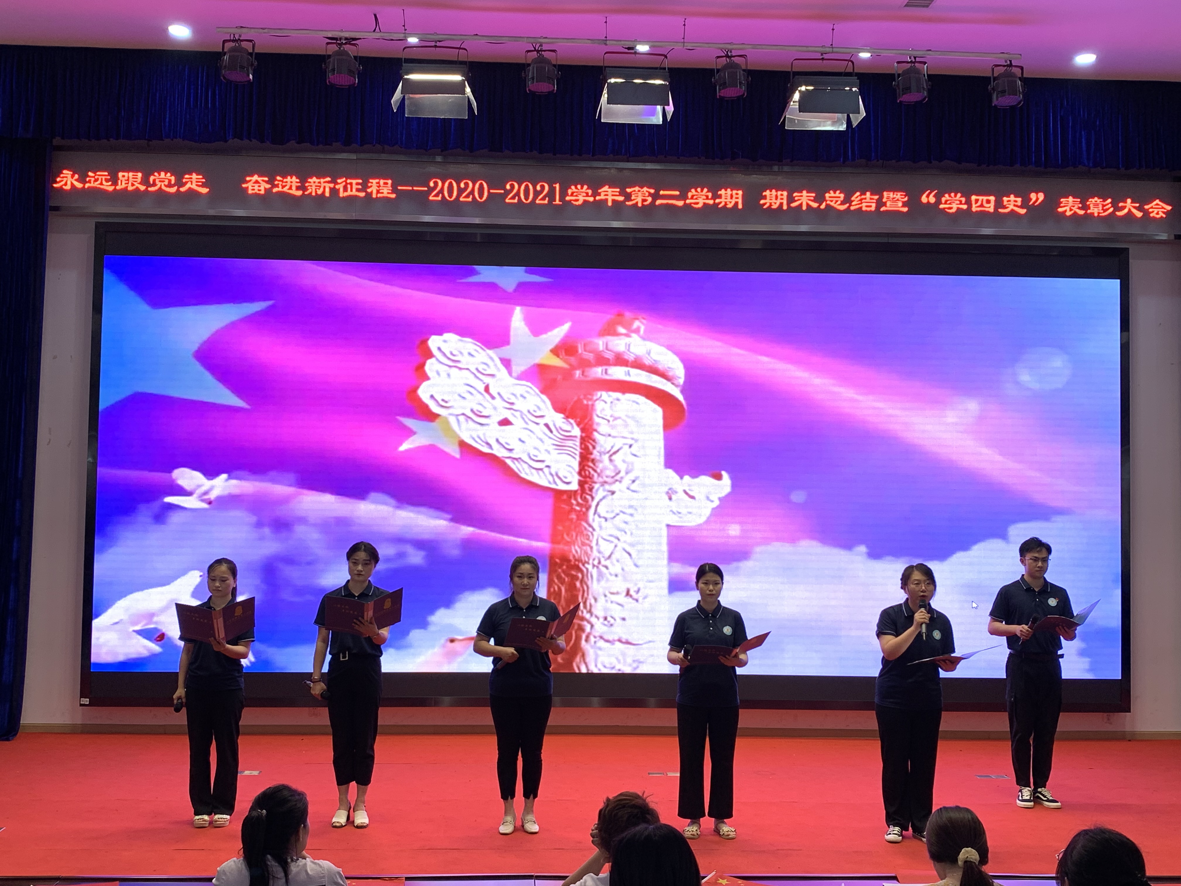 四年级朗诵.JPG