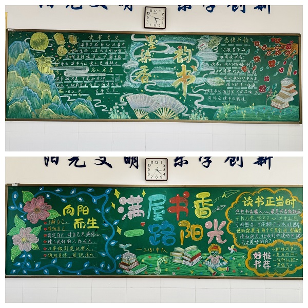 黑1.jpg