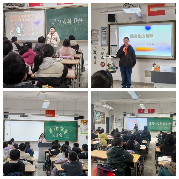 队会.jpg