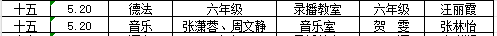 123.png
