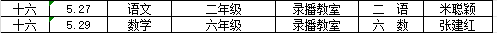 3333.png