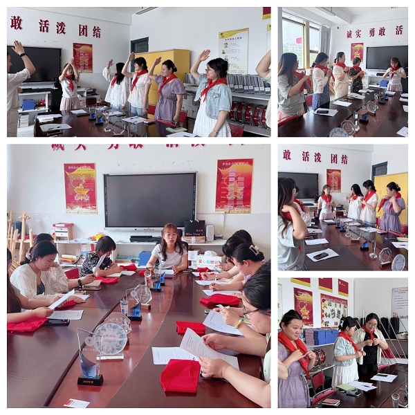 队前培训1.jpg