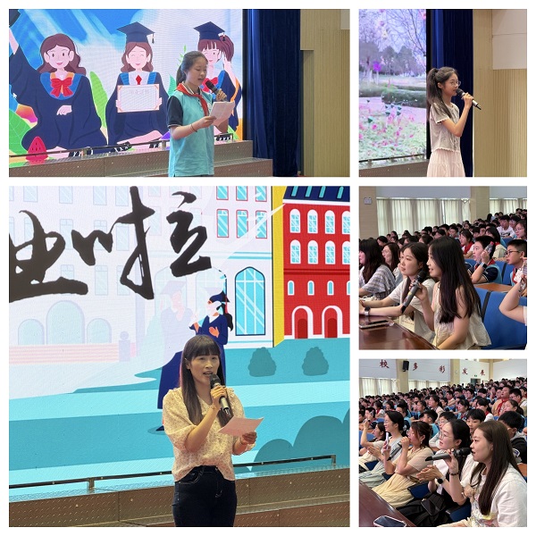 学生代表.jpg