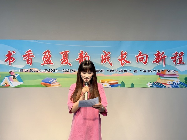 QQ图片20250630092135.jpg
