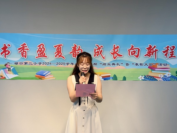 QQ图片20250630092235.jpg