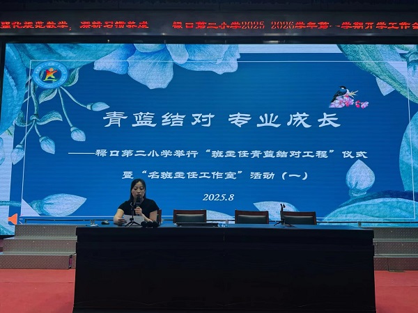 QQ图片20250829145928(10).jpeg